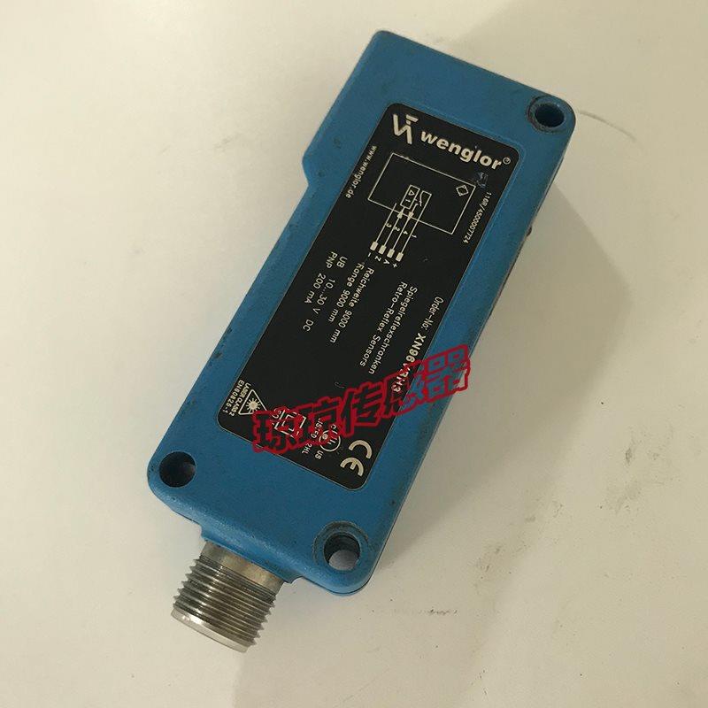 议价wenglor威格勒 光电开关镜反射式传器 XN96VBH3