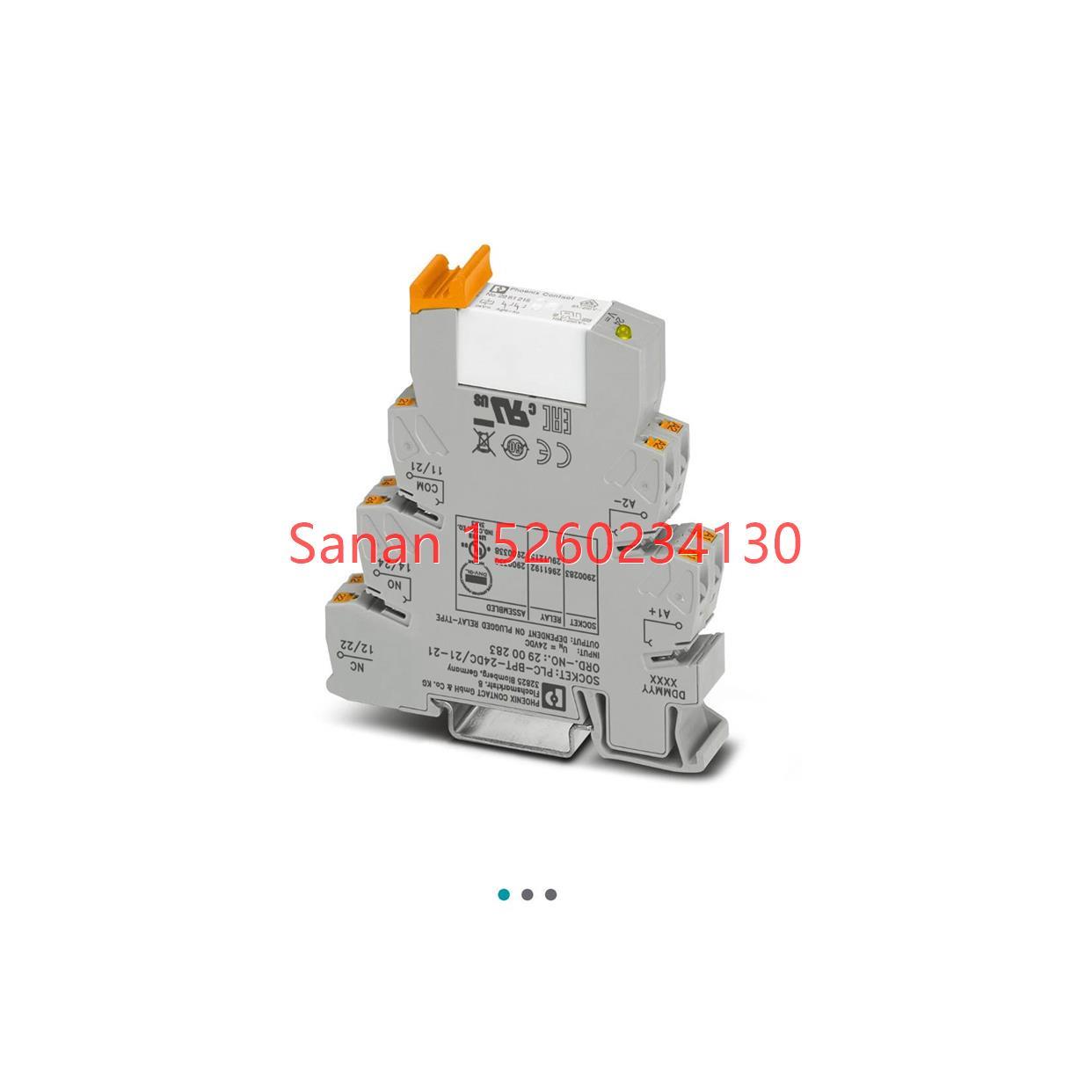 议价继电器模块 PLC-RSC-120UC/21HC - 2967662