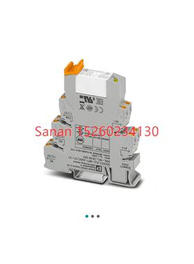 议价继电器模块 PLC-RSC-120UC/21HC - 2967662