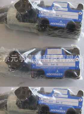 议价SAM220PC06PEEXD贺尔碧格hoerbiger)电磁阀