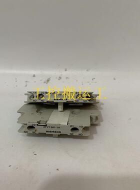 议价15669-32-5 Siemens 特