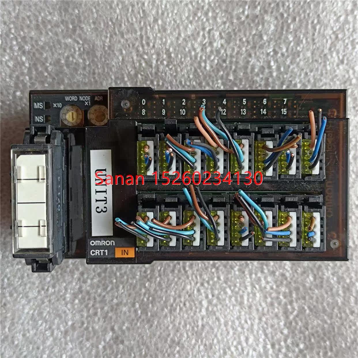 议价  CRT1-ID16S 机