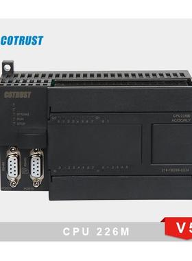 议价CPU226M合信PLC科创思COTRUST继电器输模块CTS7 216-1BD35-0X