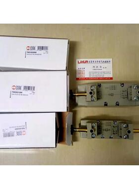 议价METAL WORK电磁阀7010022100 7062040102 7010020200