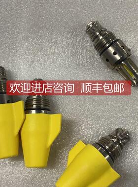 询价HI-FOG DACX-79C 喷头
