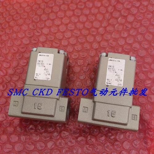 议价SMC气控阀 VNB104A VNB204A VNA101A-6A-8A-10A VNB201A-15A-