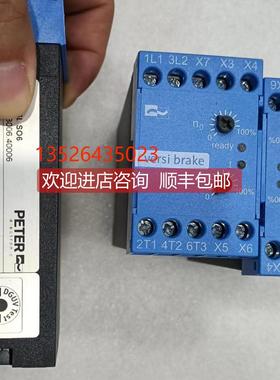 询价TEKEL TK263=1024.12.S.K6.6.P40 S.X391编码器GSR K0598010