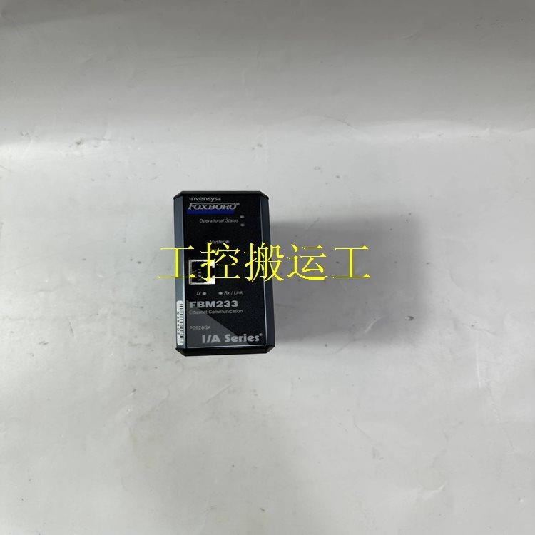 议价IGP10-A22E1F FOXBORO