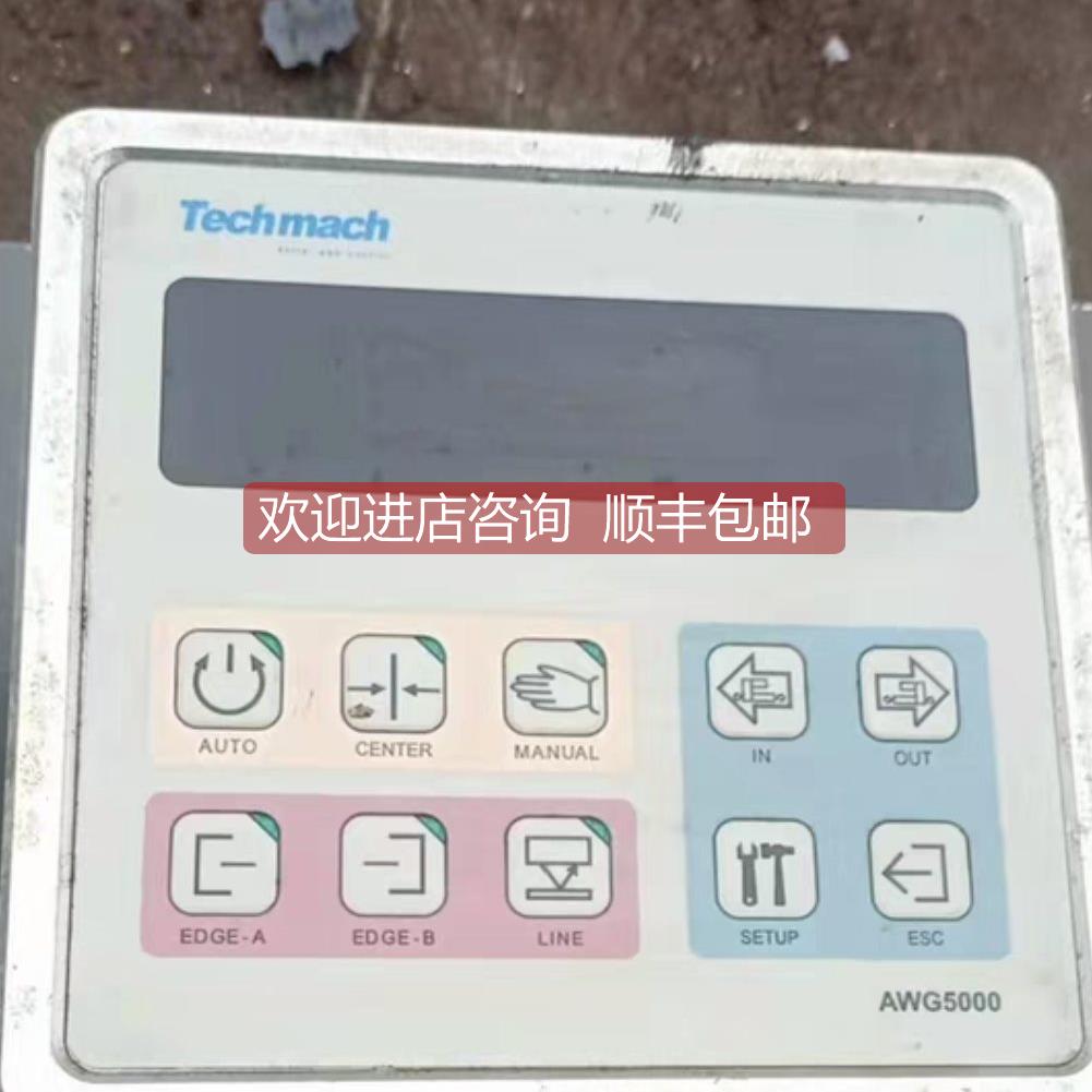 询价TechMach钛玛科纠偏控制器AWG5000-B-1T-IO