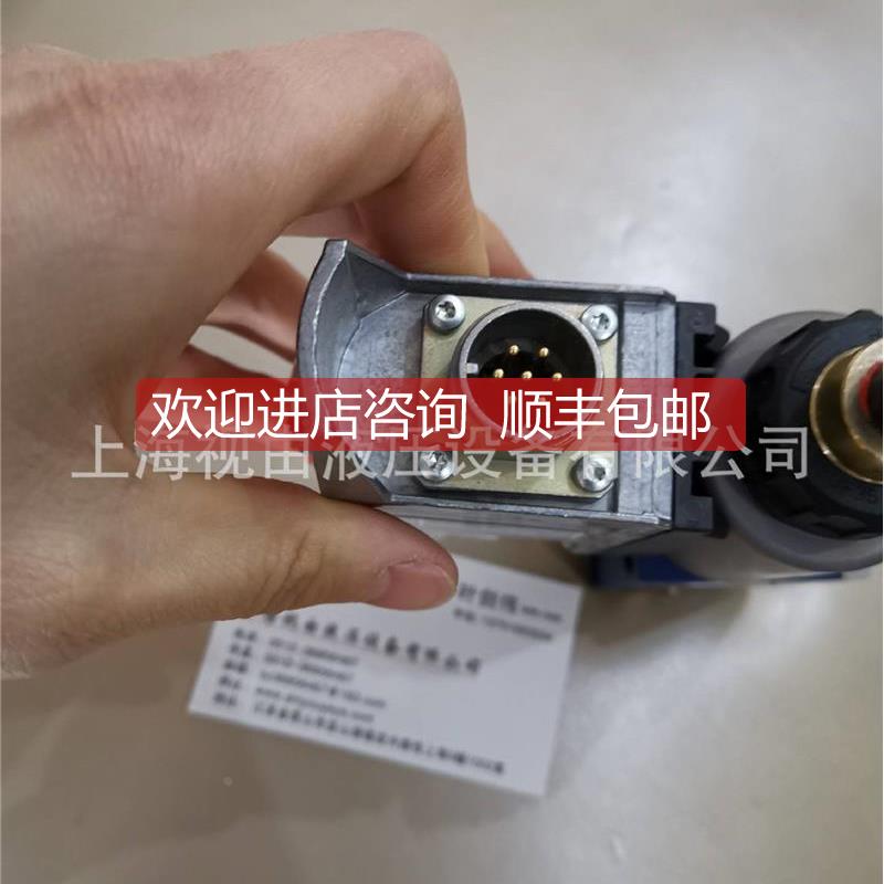询价R7E9009790 4WRZE16W6-150-7X/6G24N94ETK31力士乐/A1D3M