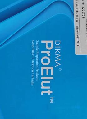 议价迪马固相萃取小柱65006 ProElut Florisil 1000mg/6mL 30/pk