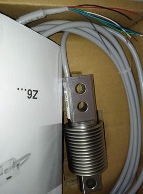 议价HBM称重传器Z6/M3LBR50KG，1-Z6/M3LBR100KG，1-Z6/M3LBR200K