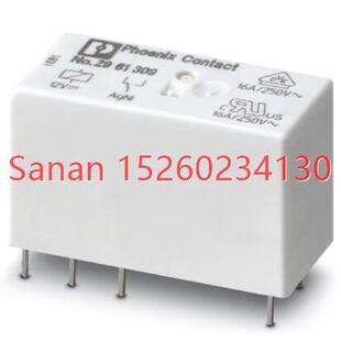 110DC 议价单个继电器 REL 2961202