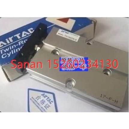 议价亚德客三轴杆气缸TN20X10S/20S/30S/40S/50S/60S/70S/75S