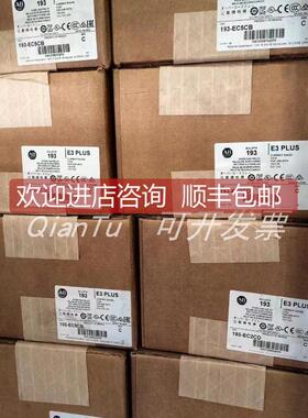 询价AB伺服驱动器 2098-DSDHV050X-DN