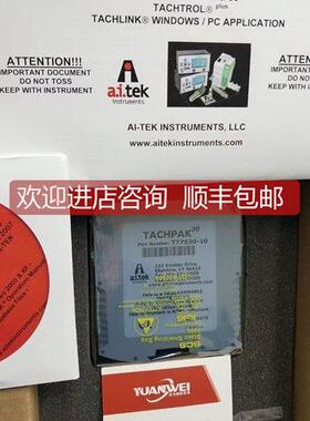 询价阿泰克AI-TEK 转速器 T77530-10