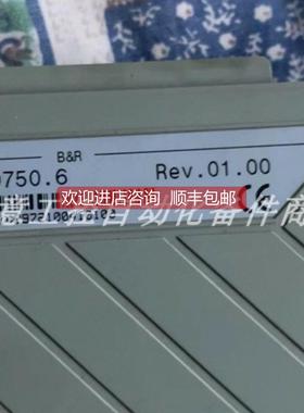 询价3D0750.6 B&R贝加莱模块