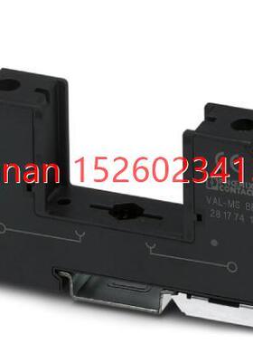 议价VAL-MS/3+0-BE - 2881816 防雷器底座