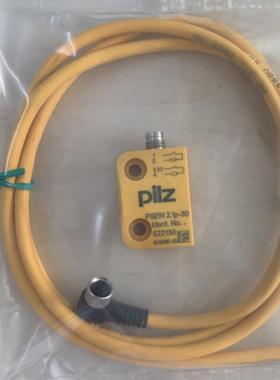 议价PILZ皮尔滋安全开关PSEN2.1p-30 522130位置开关