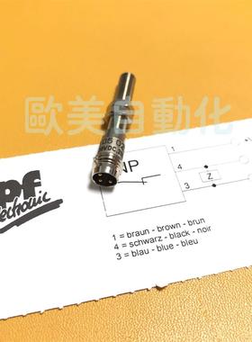 议价IPF传器 IB050274 10-30VDC
