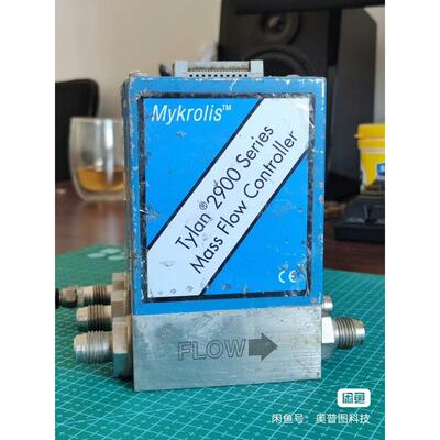 议价FC-2910V（FC-3900VMykrolis（MILLPORETylan2900流量计
