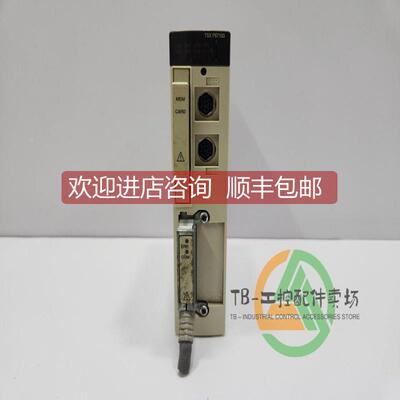 询价TSXP57202M 直采模块足 TSXP57202M