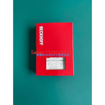 议价EL1018 EL1008 EL2008 EL1088 EL2088倍福BECKHOFF模块