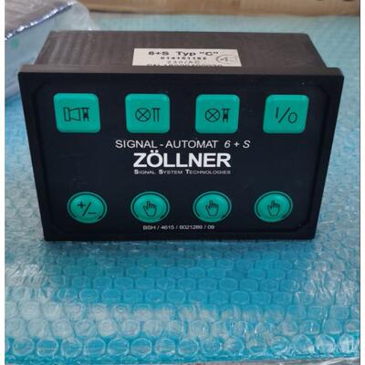 议价ZÖLLNER信号模块 SIGNAL-AUTOMAT 6+S Typ 