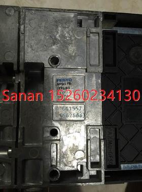 议价VMPA1-FB-EPL-EU 533372 FESTO费斯托 端