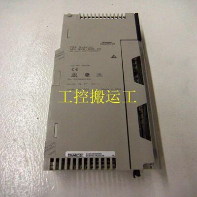 议价TSX3710101 Schneider 特