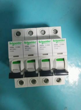 议价 iC65L MA 3P 40A MCB A9F81340