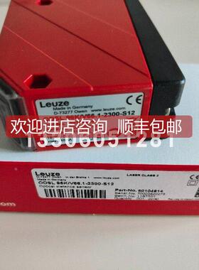 询价 leuze/劳易测 50122576 FT5.3/2N增强型光电传器