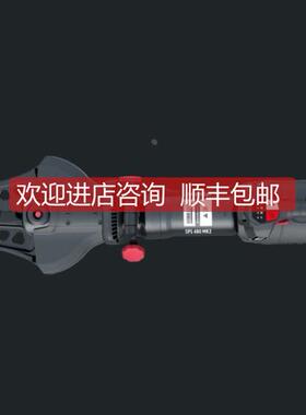 询价Weber组合工具SPS 480 MK2 SMART-FORCE