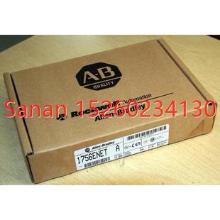 PCB 1771 PSCC PS7 PSC 议价1771
