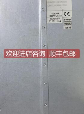 询价GOSSEN GMW 4-20mA 600V CATIII