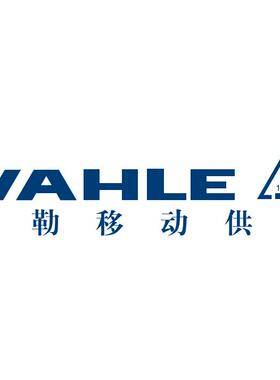 议价VAHLE/滑触线EFTV10-10-KSTU30/55-14R、EFTV10-6-KSTU30/55-