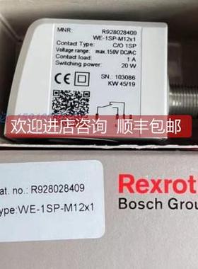 询价5420800390发R928028409讯WE-1SP-M12x1器R928028410 5340170