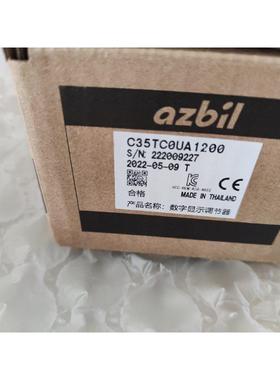 议价温控器C35TC0UA1200,C35TCOUA1200M08,C35TC0UA1200M08