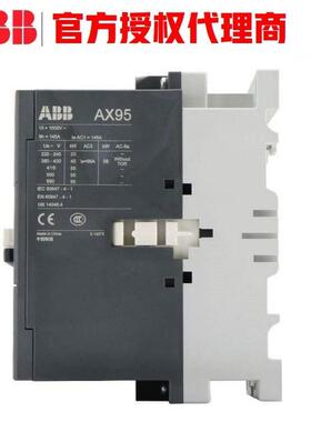 议价AX09-30-01 AX09-30-10 AX80-30-11-8124V 50/60Hz