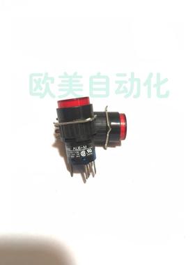 议价和泉按钮 AL6-M 220V灯按钮 红色 5脚 16mm