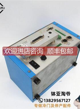 询价HONLE弘乐 电源 Bluepoint-LED High-PowerBP-LED 4-1