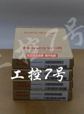 询价05701-A-0328 设备