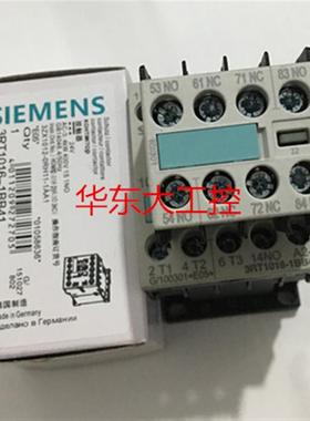 议价奥斯电梯直流接触器3RT1016-1BB41 3RT1016-1BB42 24V