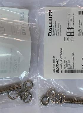 议价巴鲁夫BES054Z电标准传器BES M08EH1-PSC60F-S49G期