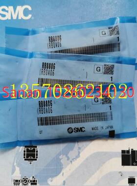 议价SMC缓冲器RB0806/RB0806S/RBC0806/RBC0806S
