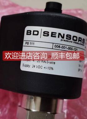询价SOR BH-003005-003-140404845压力开关CABUR XCSG720C电源