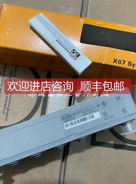 询价X67DI1371.L12 贝加莱 B&R 模块
