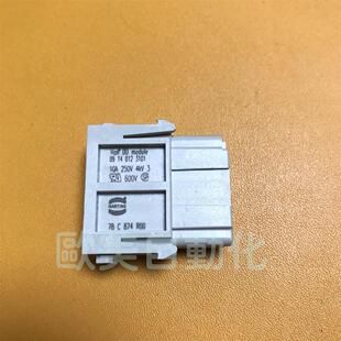 议价HARTING哈丁 09140123101 12芯 母 连接器 航空插头 78C874R0