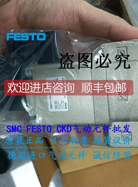 询价SMC电磁阀VA411A25A--5DZ VNAN511A-32A-5DL/5T VNA611A-4Z0A