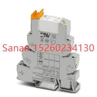 议价继电器模块 - PLC-RSC-120UC/21AU - 2966281